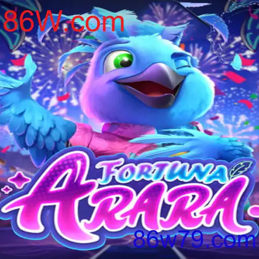 FortunaArara